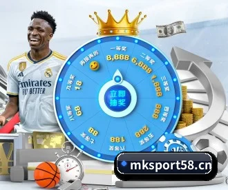 MK体育sport58 APP